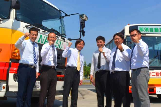 那須自動車学校 指導員画像