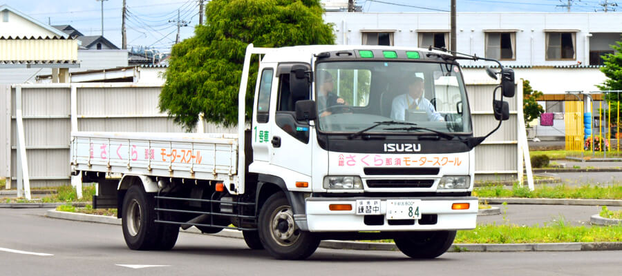 中型車画像