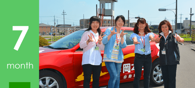 7月の合宿免許バナー